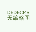 煙氣（在線式）
